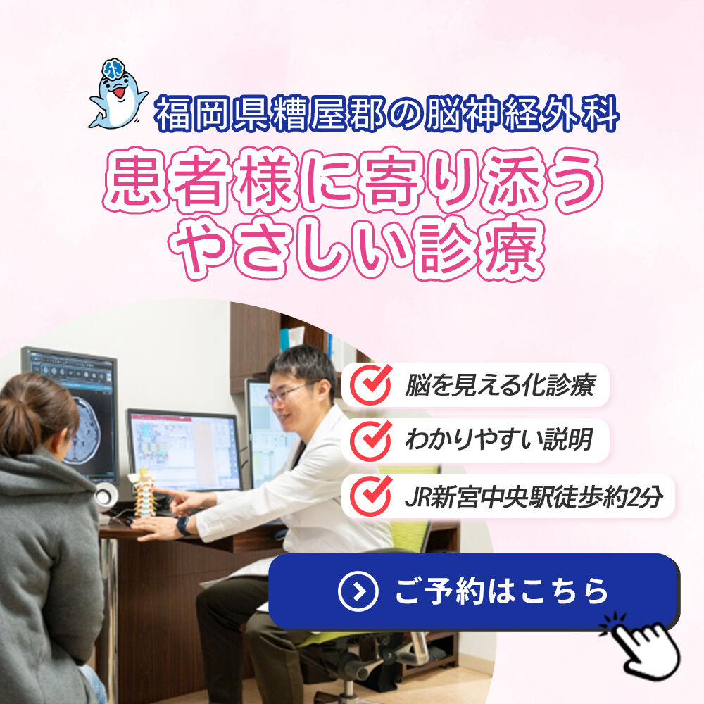 modal_banner